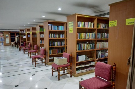 Gita Study Circle